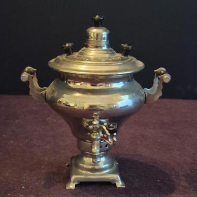 Vintage 1973 Yasnaya Polyana Made in USSR Mini Souvenir Samovar - 5¾" Tall