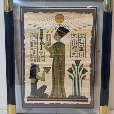 The Nefertiti Papyrus 