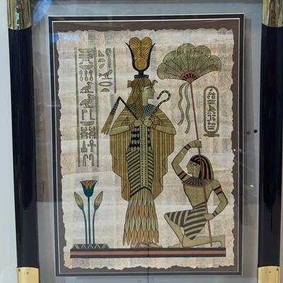 Queen of the Nile Papyrus