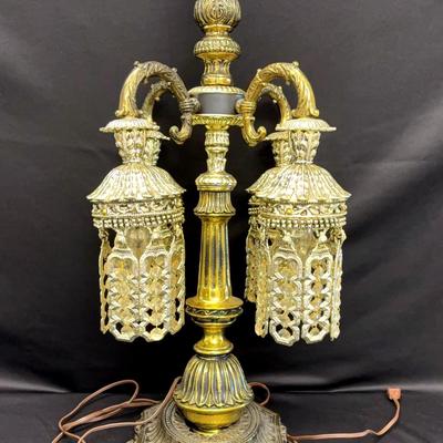 Hollywood Regency Lamp
