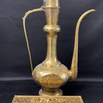 Vintage Brass Ewer And Kleenex Box 