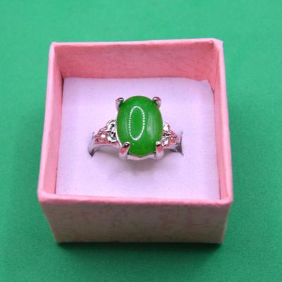 Sterling Silver 