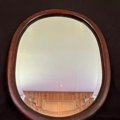 Antique Beveled Oval Wall Mirror