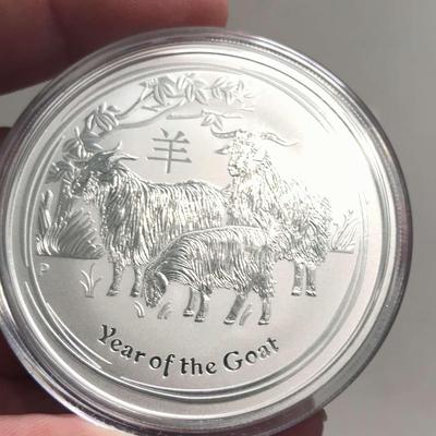 2 oz Australia Year Of The Goat