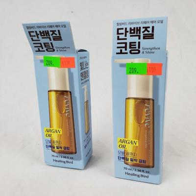 Sale Photo Thumbnail #175