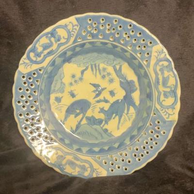 Vintage Chinese Pierced Rim Plate W Blue Glaze Wildlife Decor Signed