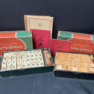 Sale Photo Thumbnail #171