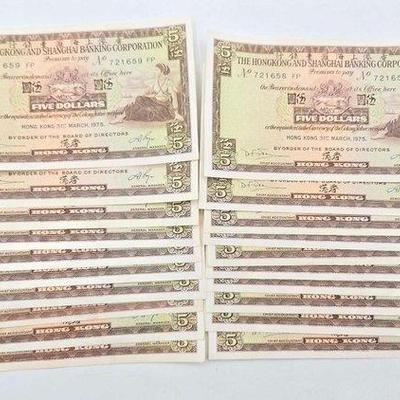 #1702 • (20) Hong Kong Five Dollar Banknotes
