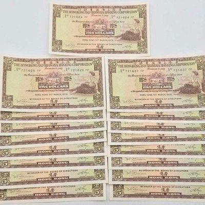 #1708 • (17) Hong Kong Five Dollar Banknotes
