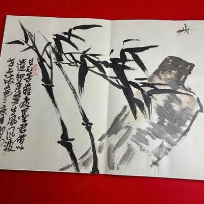 Guide to the form of chinese calligraphy