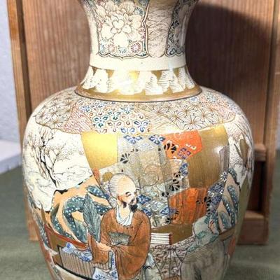 1895 satsuma pottery vase