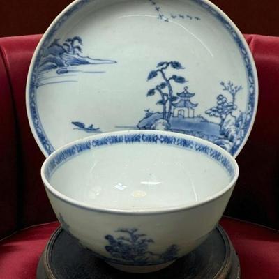 Antique nanking cargo blue white cup & saucer