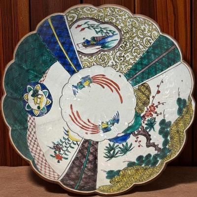 Antique kutani ware bowl