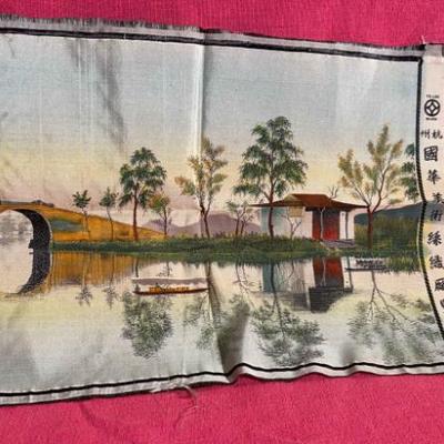 Silk landscape kuo hwa artistic silk weaving factory