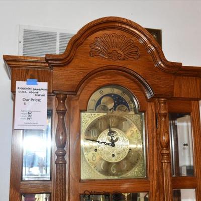 0551 office