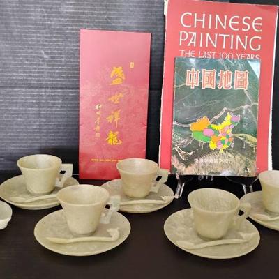 Fr142 asian jade tea set and books