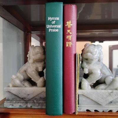 Fr116 asian lion bookshelf decor