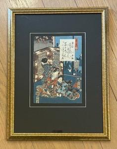 Sale Photo Thumbnail #31