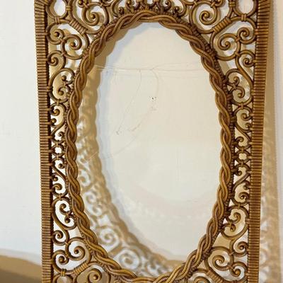 Vintage Syroco Style Frame