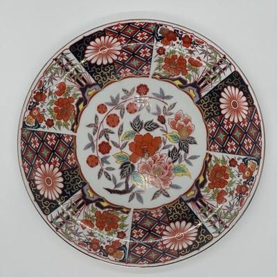 Sale Photo Thumbnail #288: Vintage Takahashi Japan Arita Floral Platter