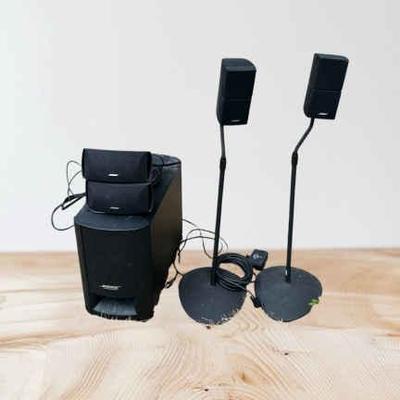 Bose cinemate gs series ii home theatre system