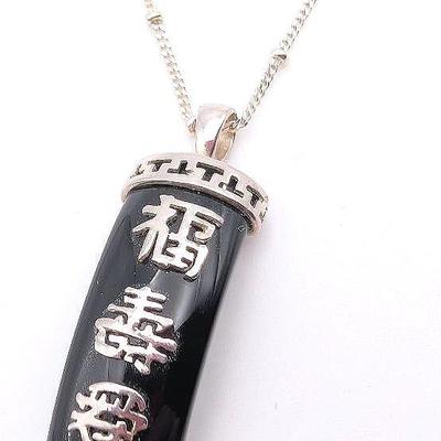 Black Onyx Chinese Blessing Necklace