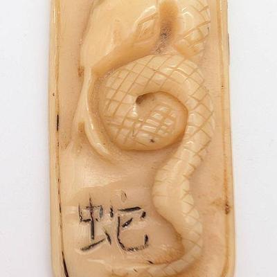 Antique Carved Bone Chinese Zodiac Pendant Year of the Snake
