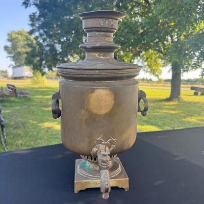 1870 Antique Brass Samovar 