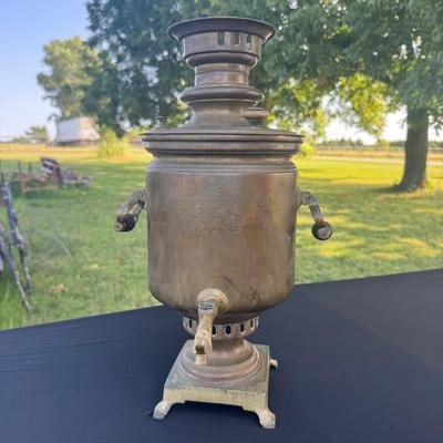 Antique Russian Samovar  