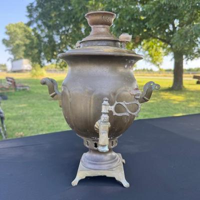 Antique Samovar