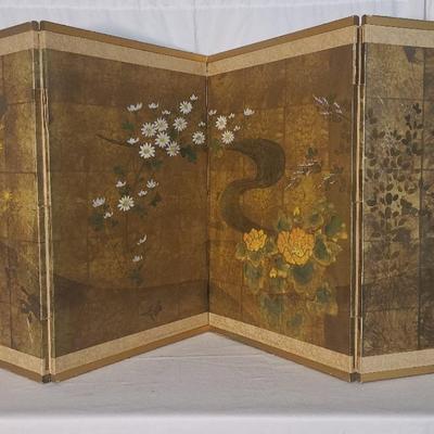 Divider with Asian Design 