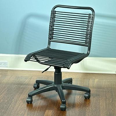 Bungie Cord Style Desk Chair | Bungie cord style rounded top, low-back desk chair in black, featuring 360° swivel, adjustable height, and...