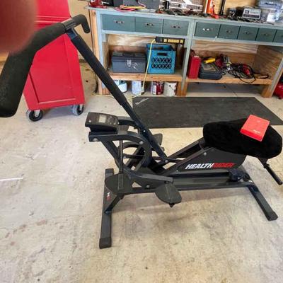 088-GAR: Health Rider Total Body Fitness Machine