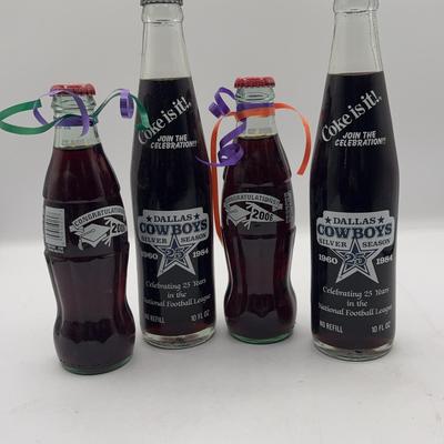 BE150 Vintage Dallas Cowboys Coke Bottle 25th Anniversary NFL, Coca Cola Graduation Class Bottles