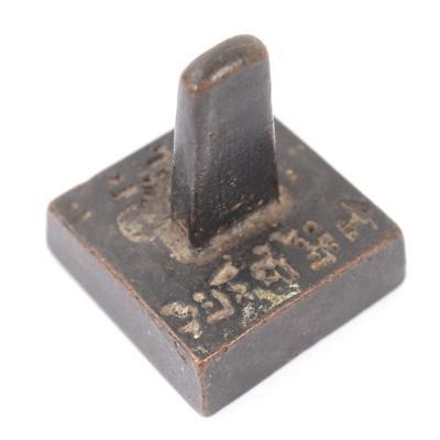 Sale Photo Thumbnail #435