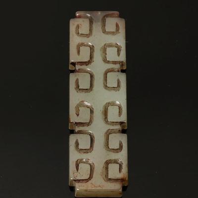 Sale Photo Thumbnail #193