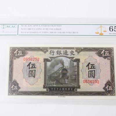 Sale Photo Thumbnail #473