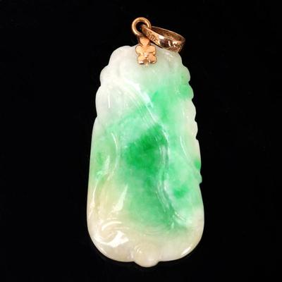 Sale Photo Thumbnail #149