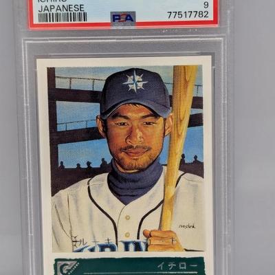 Sale Photo Thumbnail #38