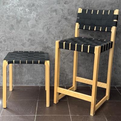 Knoll Bauhous “Style” Chair & Stool