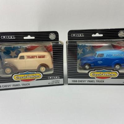 Sale Photo Thumbnail #42