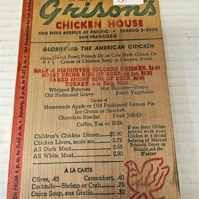 Estate sale photo