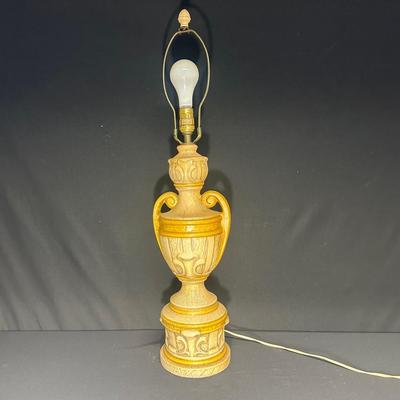 Vintage Carved Lamp