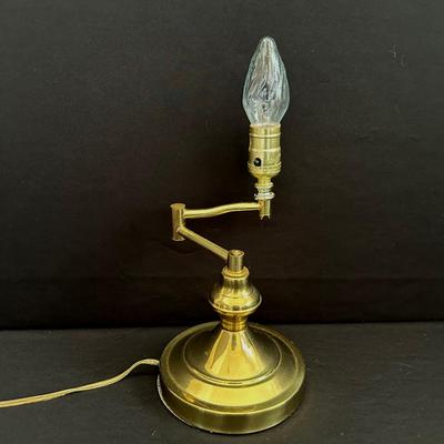 Brass Swivel Arm Lamp