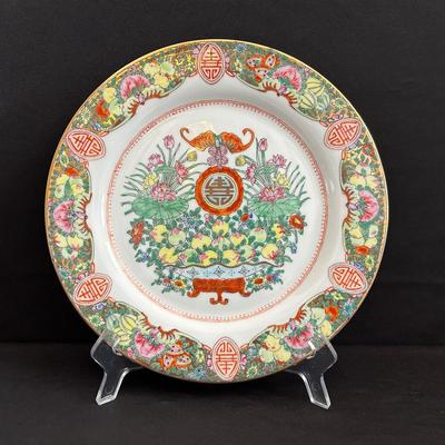 Chinese Rose Medallion Porcelain Plate