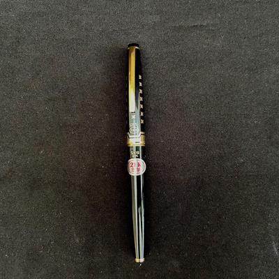 SKB Fountain Pen