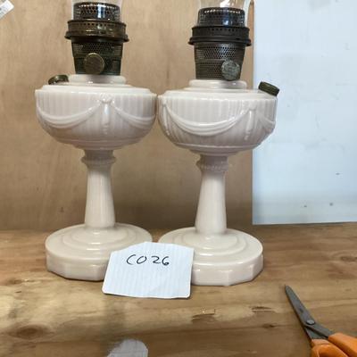 Kerosene Lincoln Drape Pattern Lamps