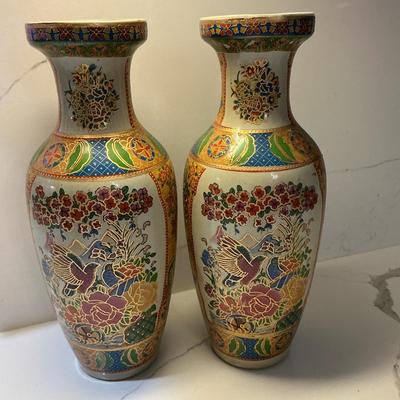 Set Of 2 12” Hand Painted Glazed Chinese Vases 