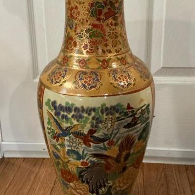 23” Tall Gold Painted Peacock Vase 