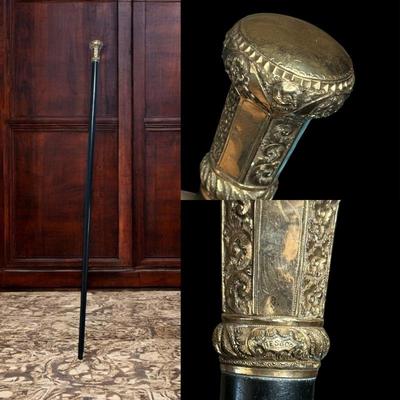Antique 1887 rfs co gold filled swagger knob stick cane